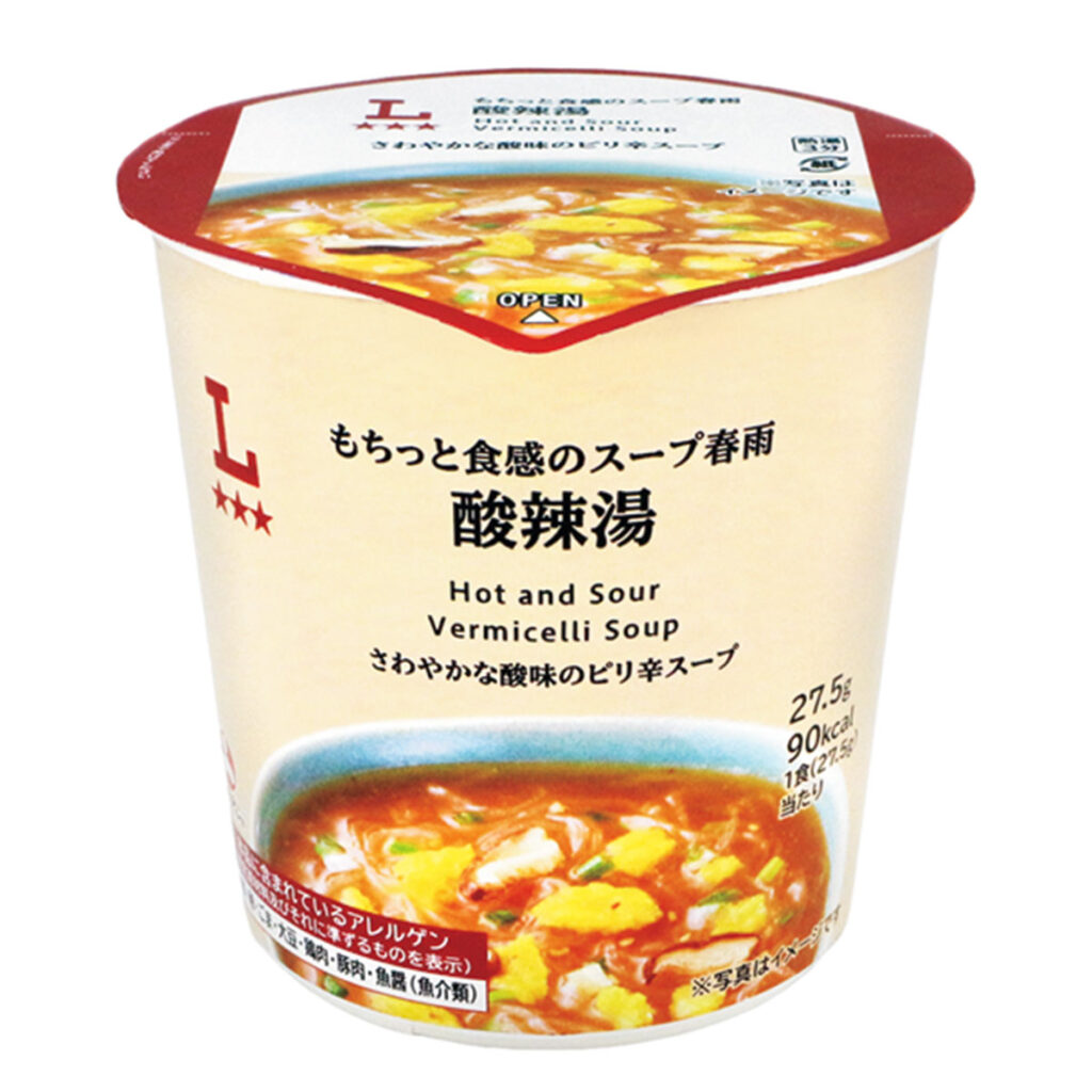 もちっと食感のスープ春雨 酸辣湯