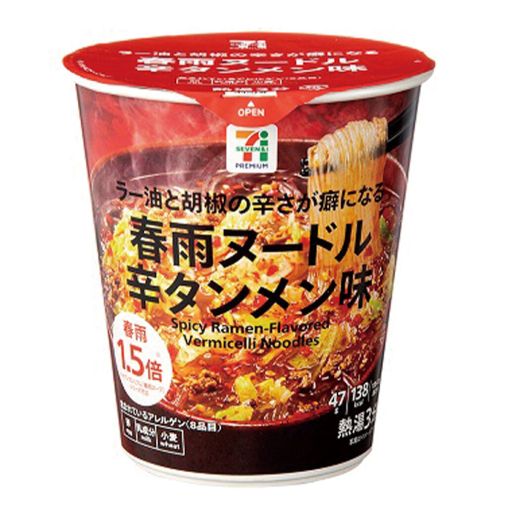セブンプレミアム 春雨ヌードル 辛タンメン味