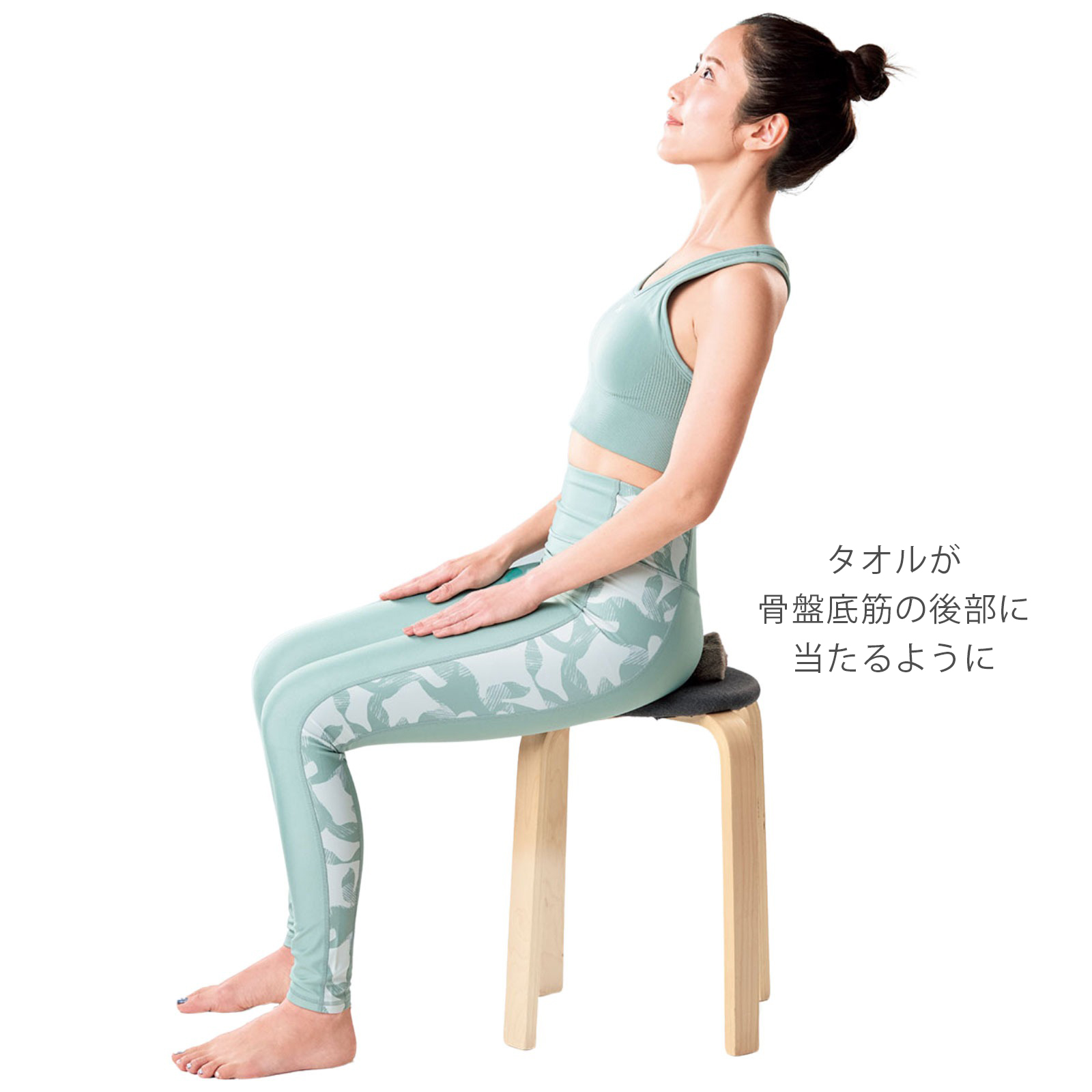 尿漏れ対策エクササイズ 3