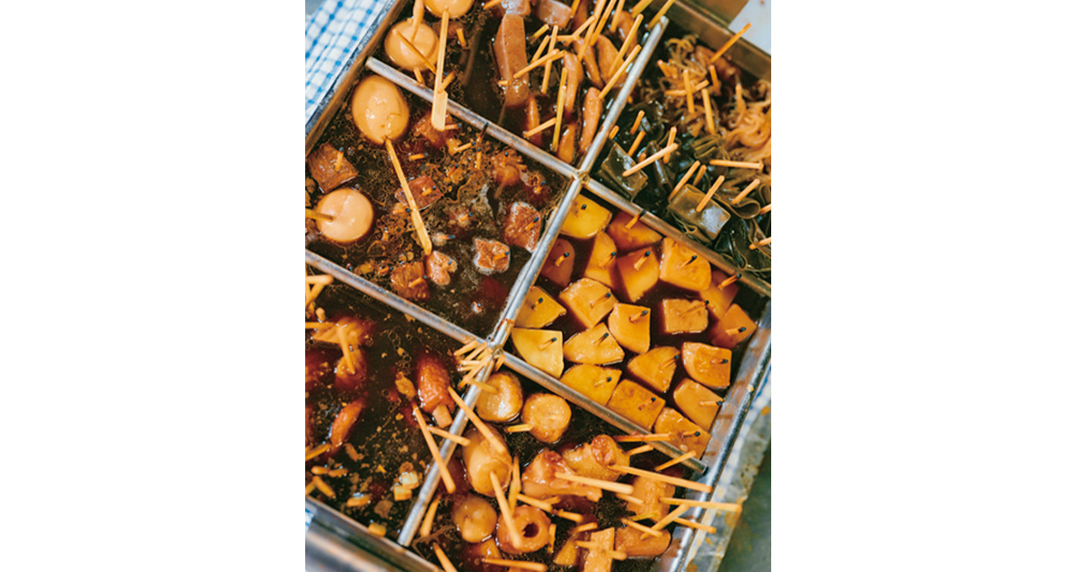 静岡おでんの老舗『大やきいも』のおでん