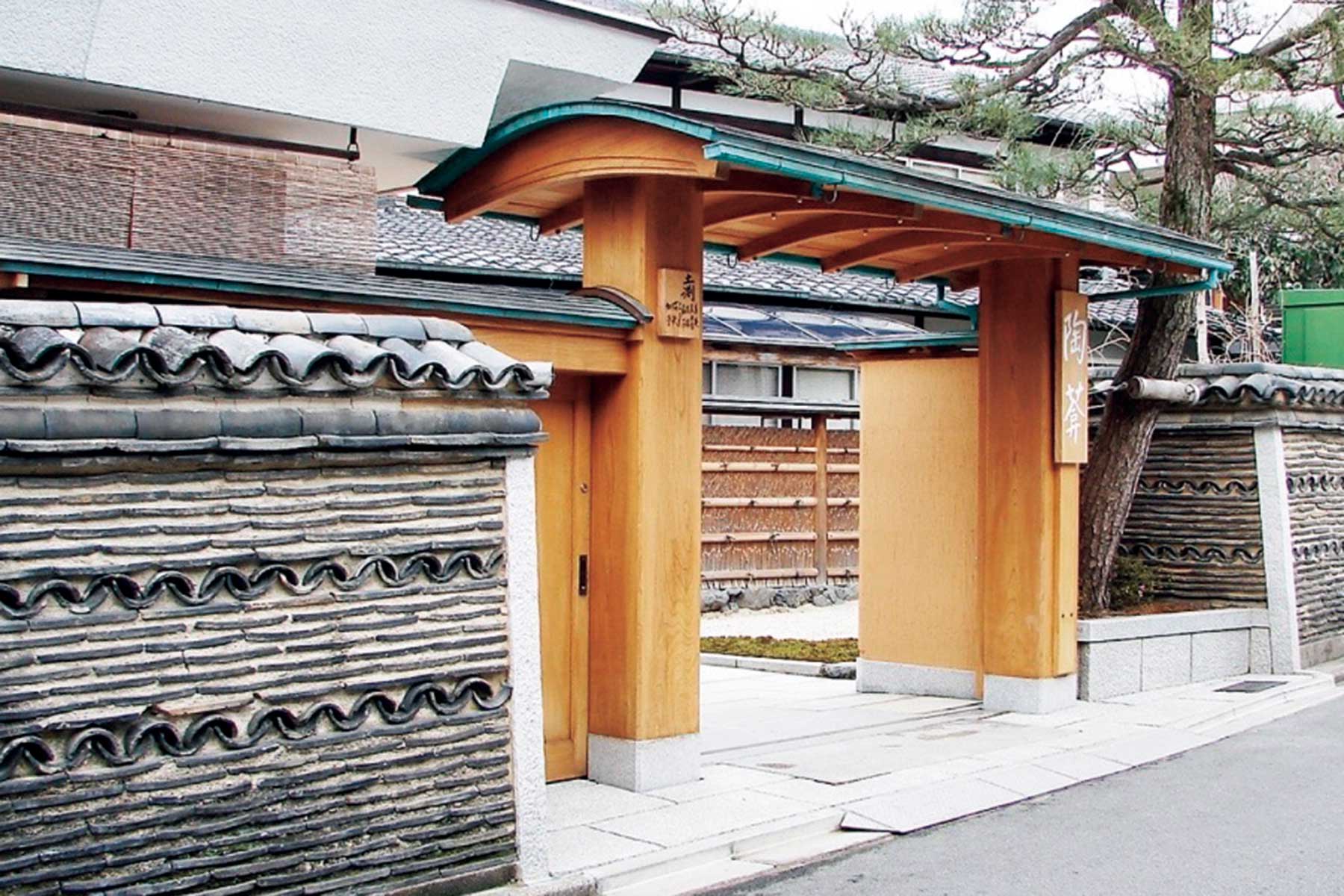 陶葊（とうあん） 本店