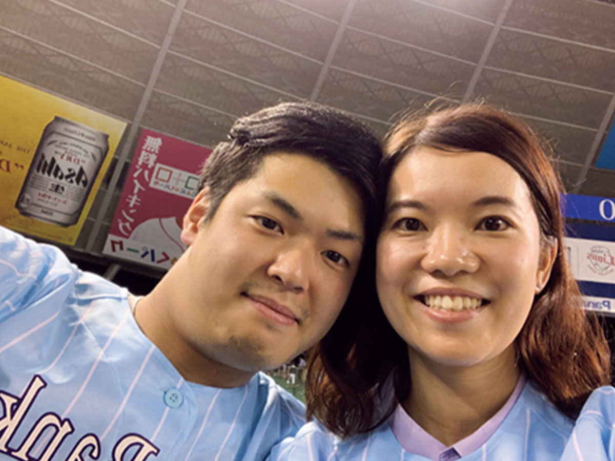 趣味の野球観戦をきっかけにお付き合いが始まった坂井さん夫妻