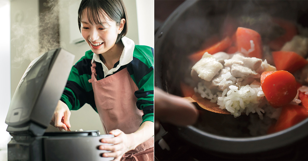 炊飯器のご飯をかき混ぜる料理家の長谷川あかりさんと鶏肉とにんじんの炊き込みごはん