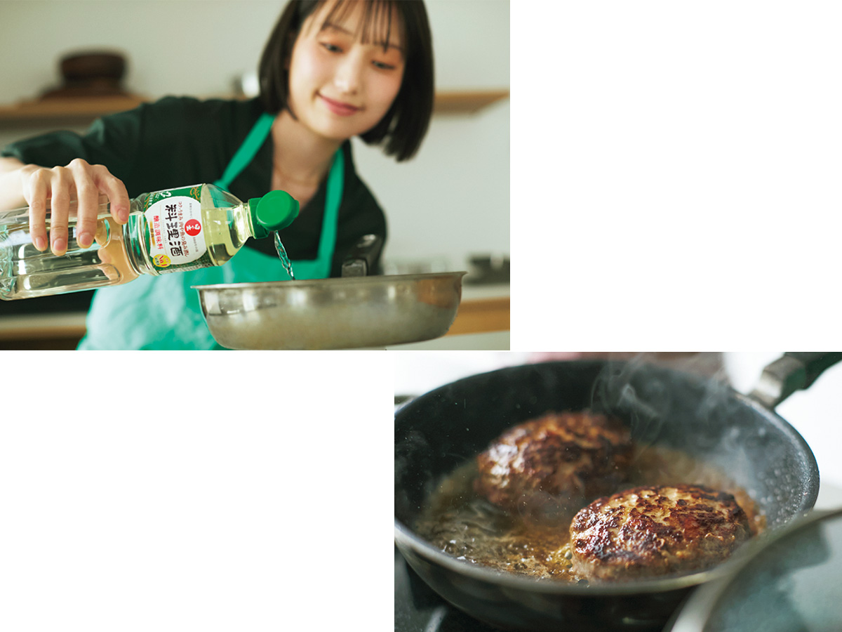 料理酒を注ぐ長谷川あかりさんと焼けたハンバーグ