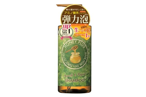 ハニープラス スムース & リペア シャンプー 500mL　¥1,320（税込）