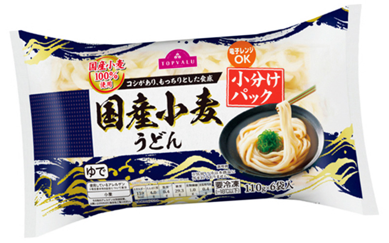 トップバリュ国産小麦うどん小分けパック