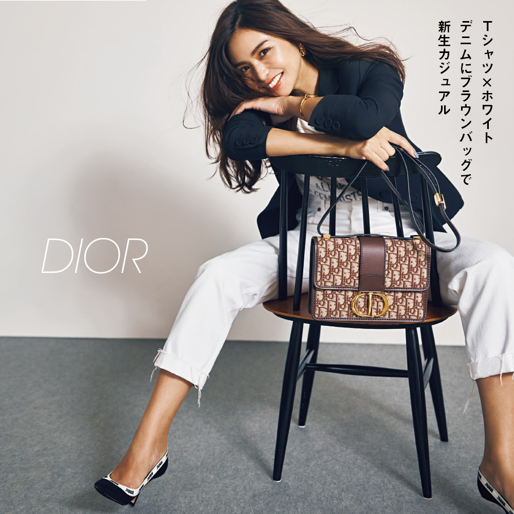 滝沢眞規子_DIOR