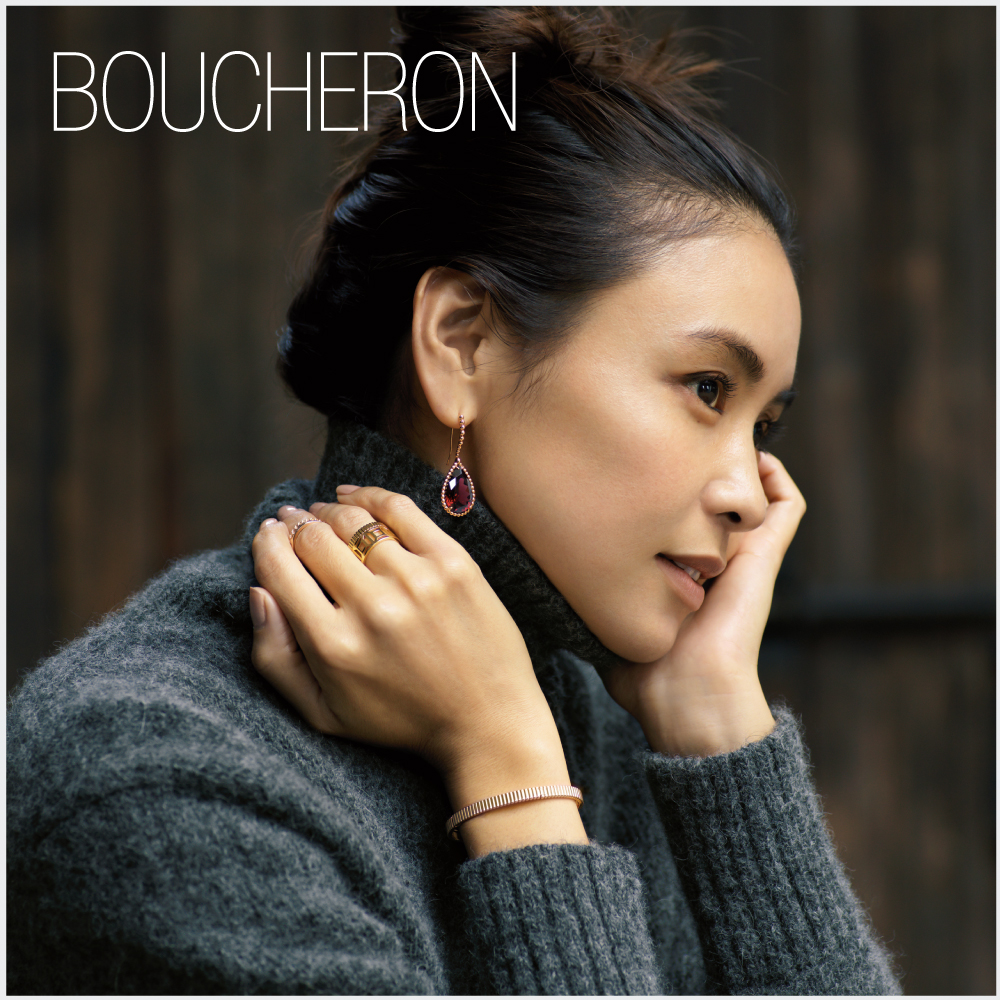 BOUCHERON