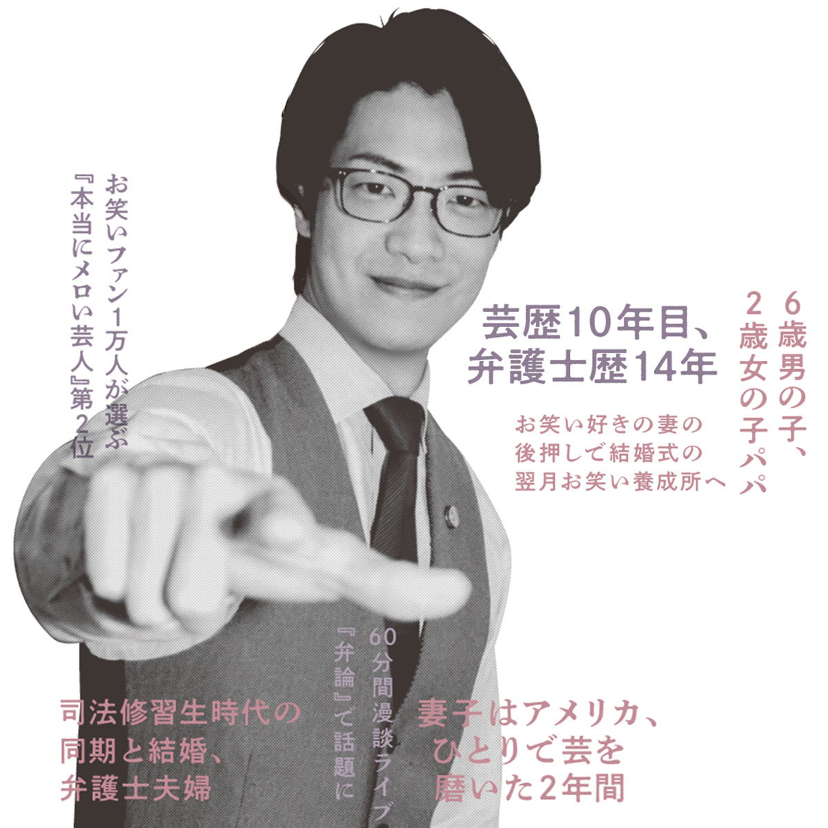 2026/07/202607_165_kotake.jpg