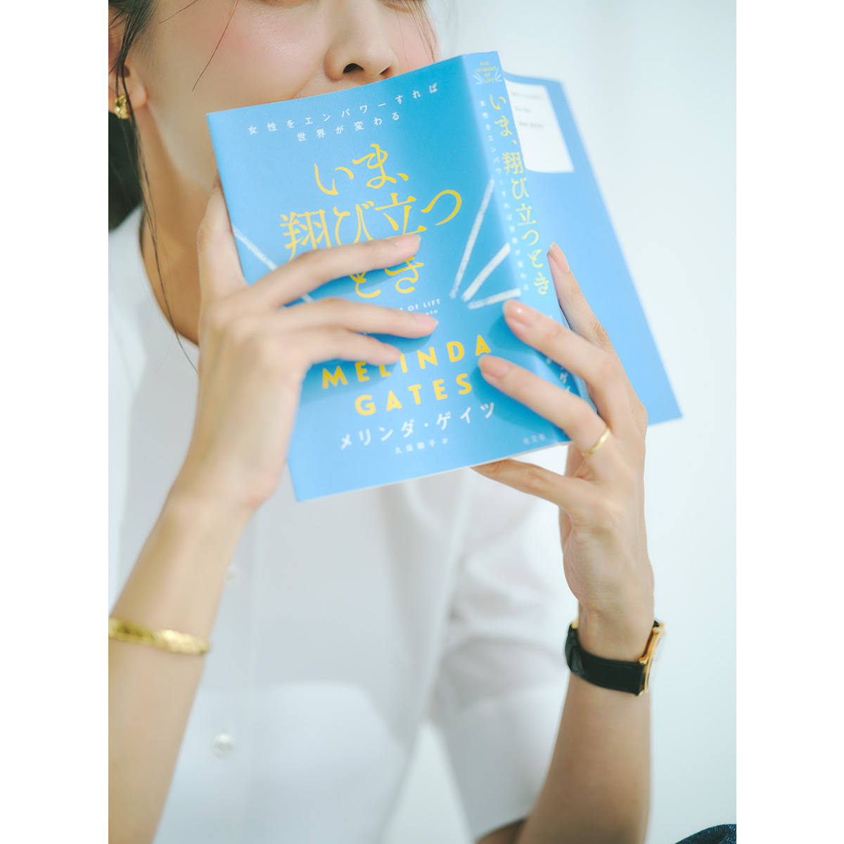 申真衣さん