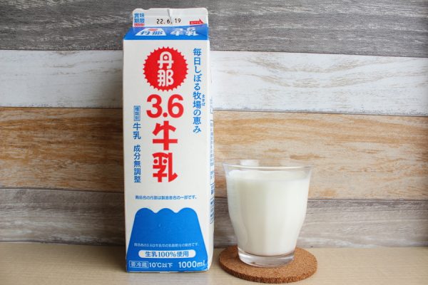 商品名：丹那牛乳　1L価格：¥281.88（税込）