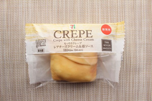 商品名：クレープ　レアチーズクリーム＆苺ソース　価格：194.40円（税込）