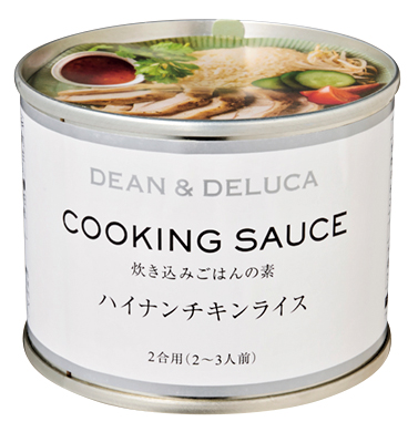 DEAN ＆ DELUCA クッキングソース ハイナンチキンライス