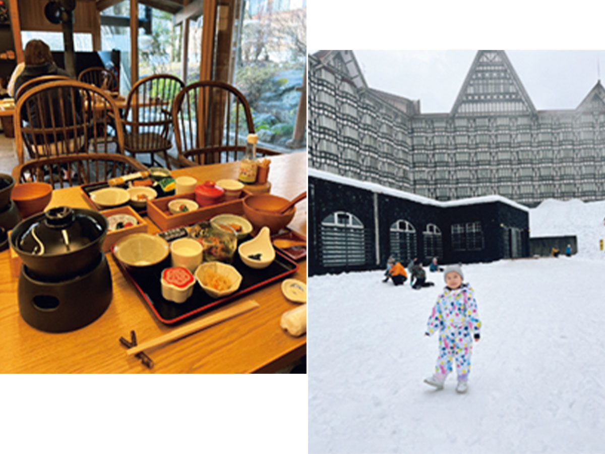 旅館たにがわの朝食と上越国際スキー場