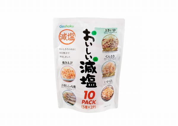 コストコ　合食 おいしい減塩 おつまみアソートパック