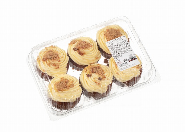 コストコ キャロットカップケーキ