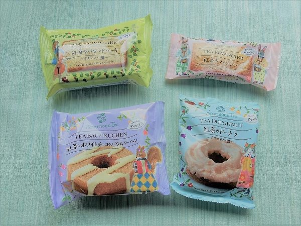 ファミリーマートの「Afternoon Tea」監修の焼き菓子