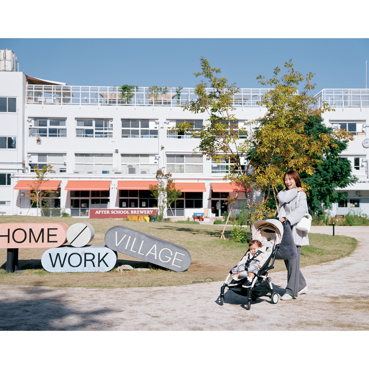 PLAY! SETAGAYAが入るHOME／WORK VILLAGE