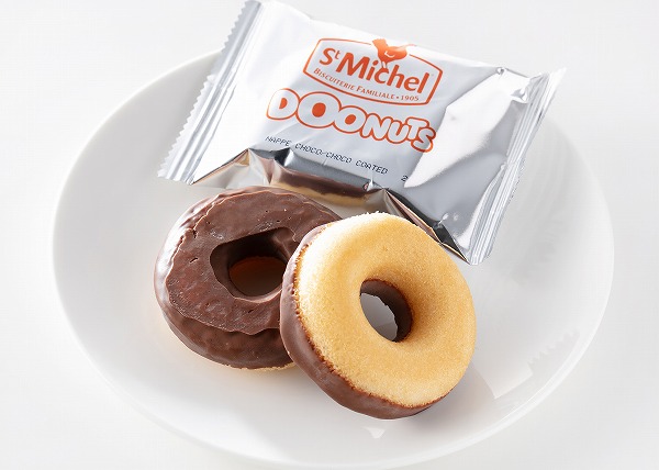 コストコ　ST MICHEL CHOC COATED DONUTS 24袋 720g