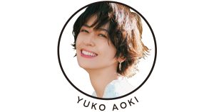 青木裕子さん