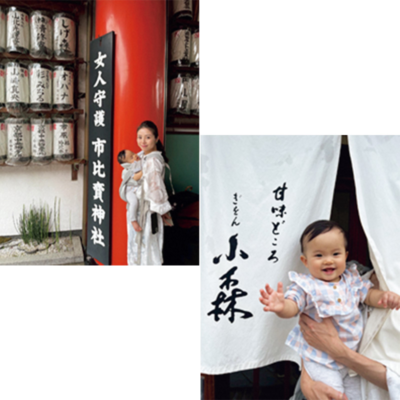 降旗咲子さんの京都旅の様子