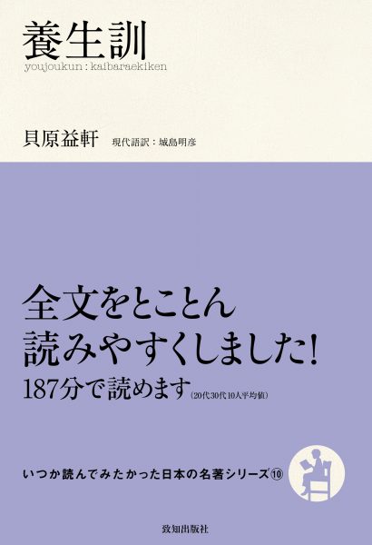 じんわりしみる新 愛読書 有名人編 1 Ayumiさん Magacol