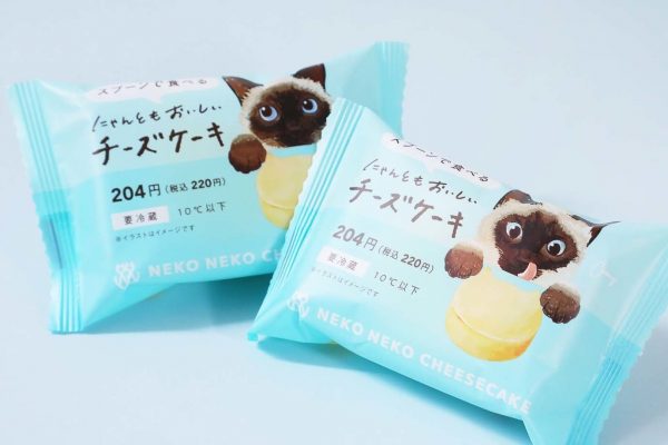 ファミリーマートのにゃんともおいしいチーズケーキ1個220円(税込)