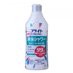 おすすめの洗剤はこれ！ かけて