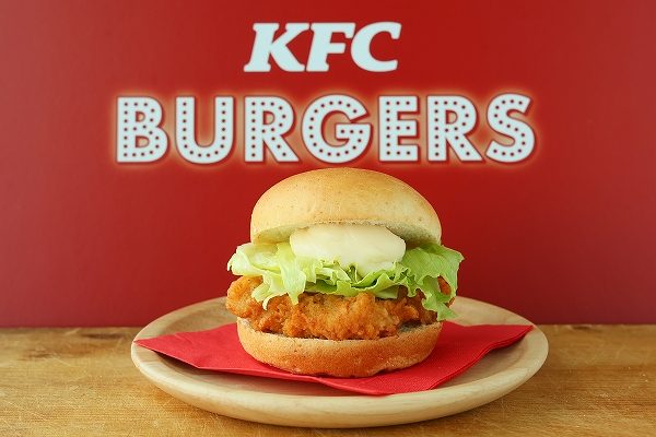 ケンタッキーフライドチキンの「チキンフィレバーガー」