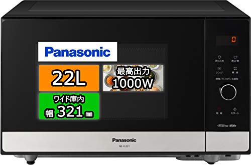 パナソニック 単機能電子レンジ 22L フラットテーブル スピードあたため ヘルツフリー メタルブラック NE-F...