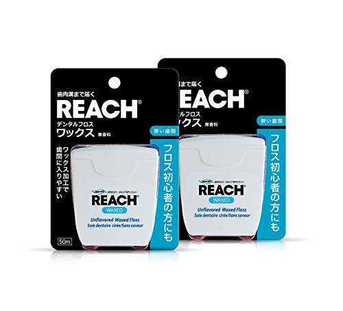 REACH(リーチ) 【Amazon.co.jp 限定】REACHリーチ デンタルフロスワックス 50ｍ 2個セット 50ｍ×2個