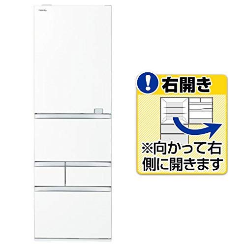 東芝 【右開き】465L 5ドアノンフロン冷蔵庫 VEGETA クリアグレインホワイト GRS470GZUW