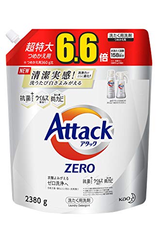 ［Amazon限定ブランド］デカラクサイズ アタック ゼロ(ZERO)洗濯洗剤 詰め替え 2380g 清潔実感! 洗うたび白さ...