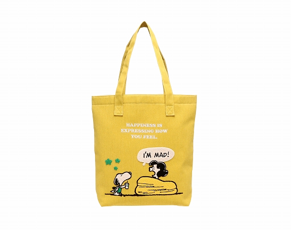 スターバックスの「トートバッグイエロー PEANUTS Lucy」