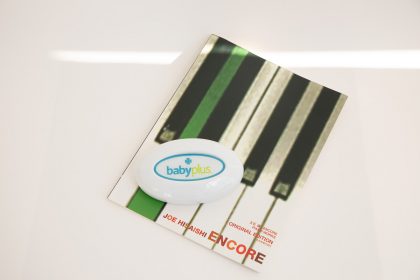 教システムのbaby plus