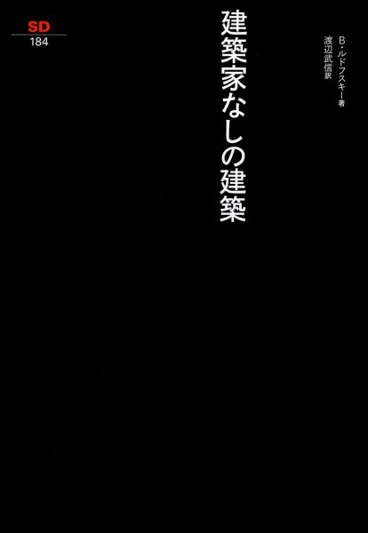 じんわりしみる新 愛読書 有名人編 3 知花くららさん Magacol