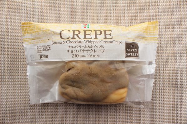 商品名：チョコクリーム＆ホイップバナナクレープ　価格：226.80円（税込）