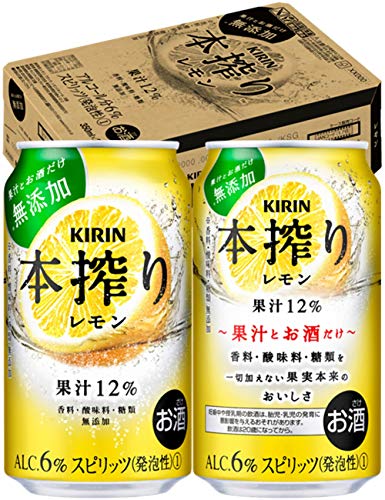 【香料・酸味料・糖類無添加】キリン本搾りチューハイ レモン 350ml×24本