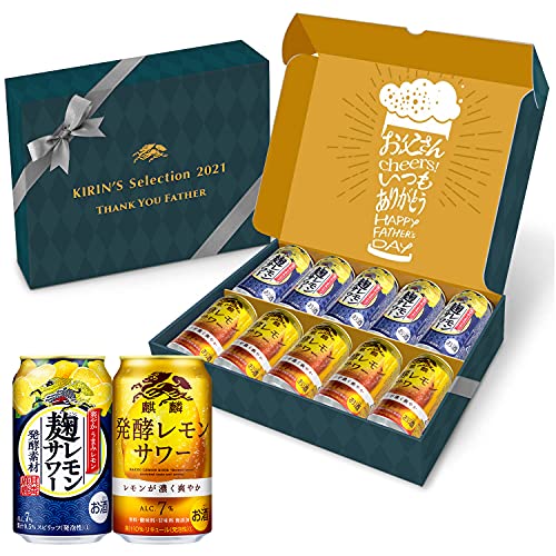 【Amazon.co.jp限定】【チューハイ】キリン 父の日メッセージボックス 麹レモンサワー・発酵レモンサワー ...