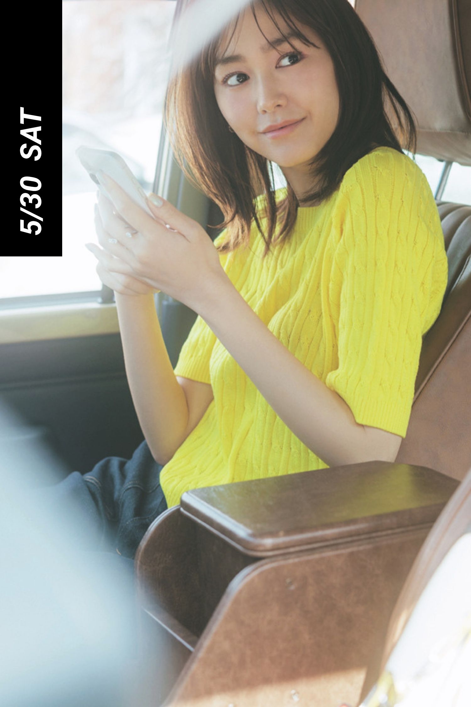 2026/06/530-SAT.jpg