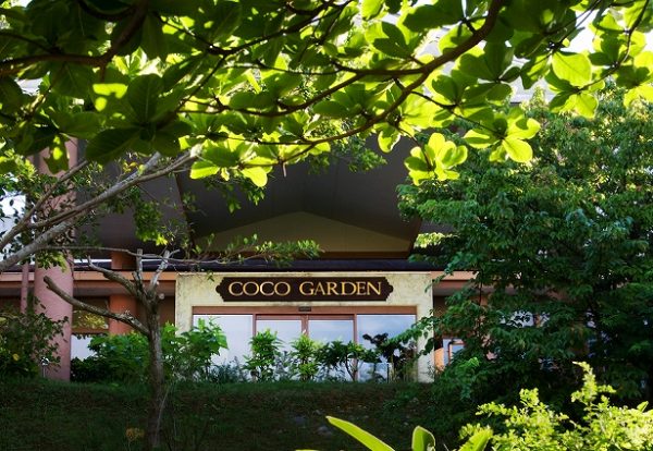 「ココ ガーデンリゾート オキナワ」の外観