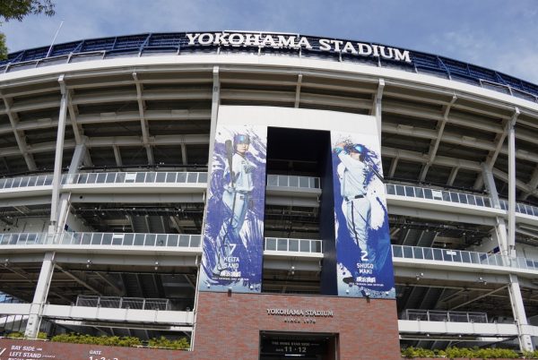 グルメもイベントも球場内外で楽しめる『横浜スタジアム』