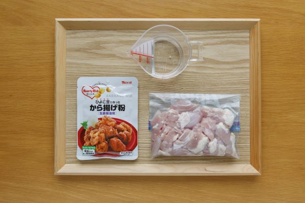 「ひよこ豆で作ったから揚げ粉」のから揚げ材料