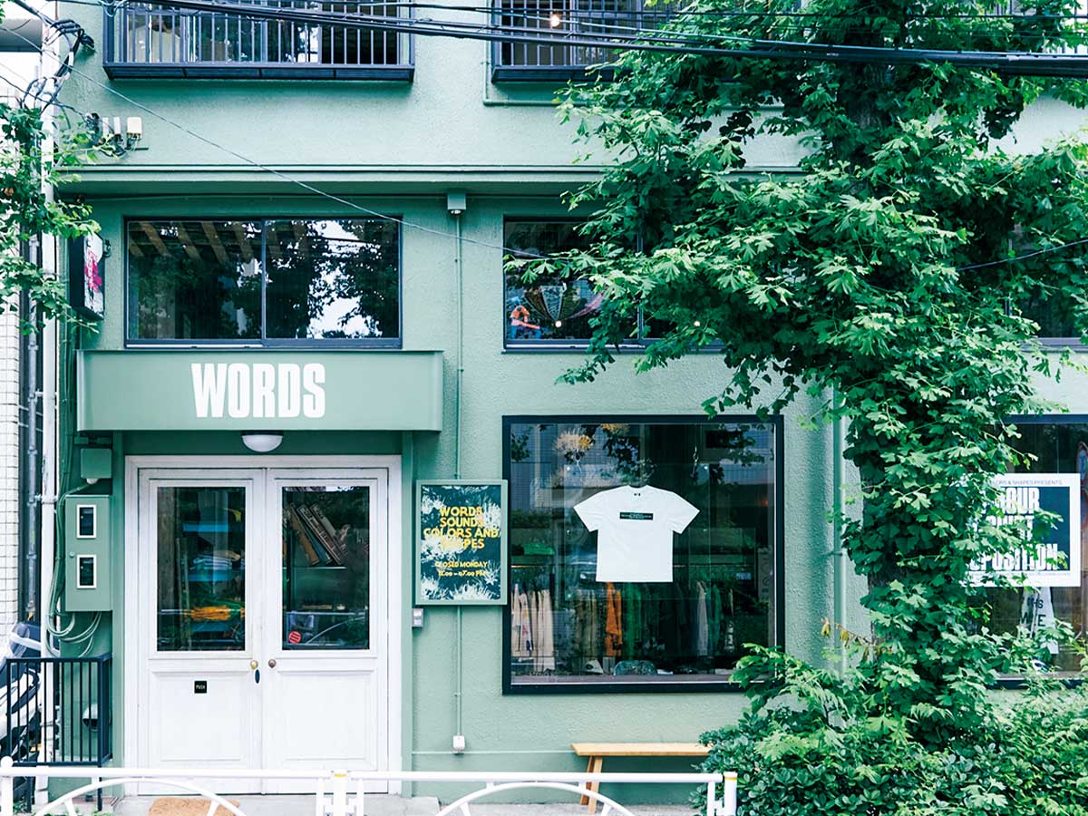 WORDS,SOUNDS,COLORS＆SHAPES