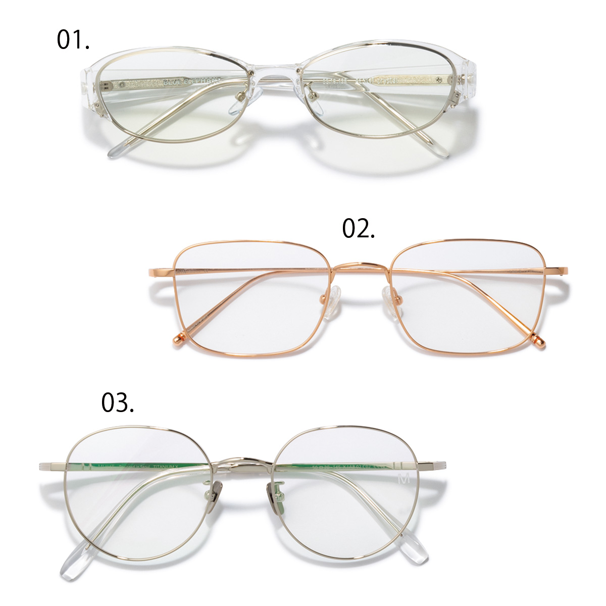 メタルフレームメガネ3選