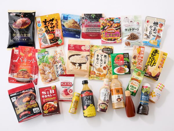 Mart新顔食品グランプリエントリー商品