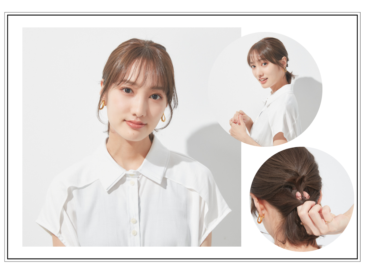 くるりんぱで作るヘアアレンジ