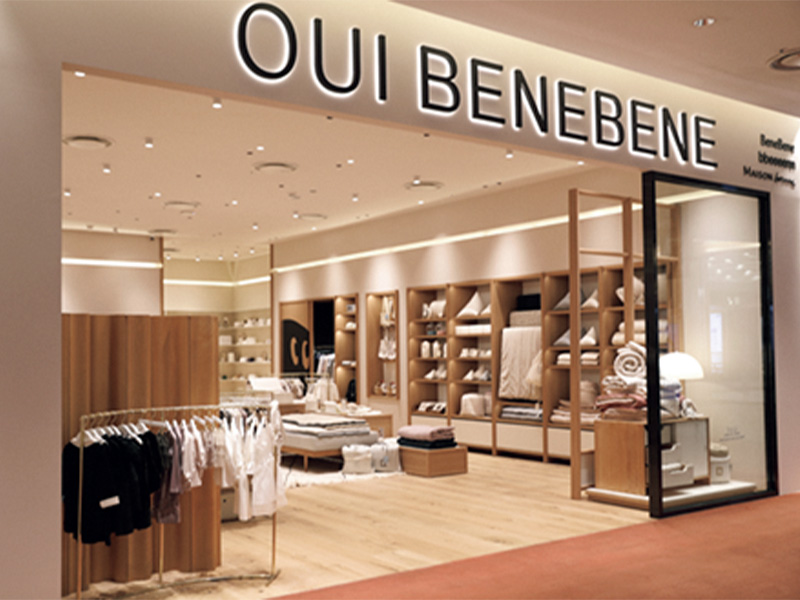 BeneBene ロッテワールドモール店