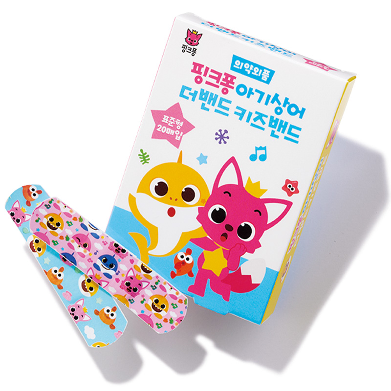 韓国土産にぴったりな可愛い絆創膏