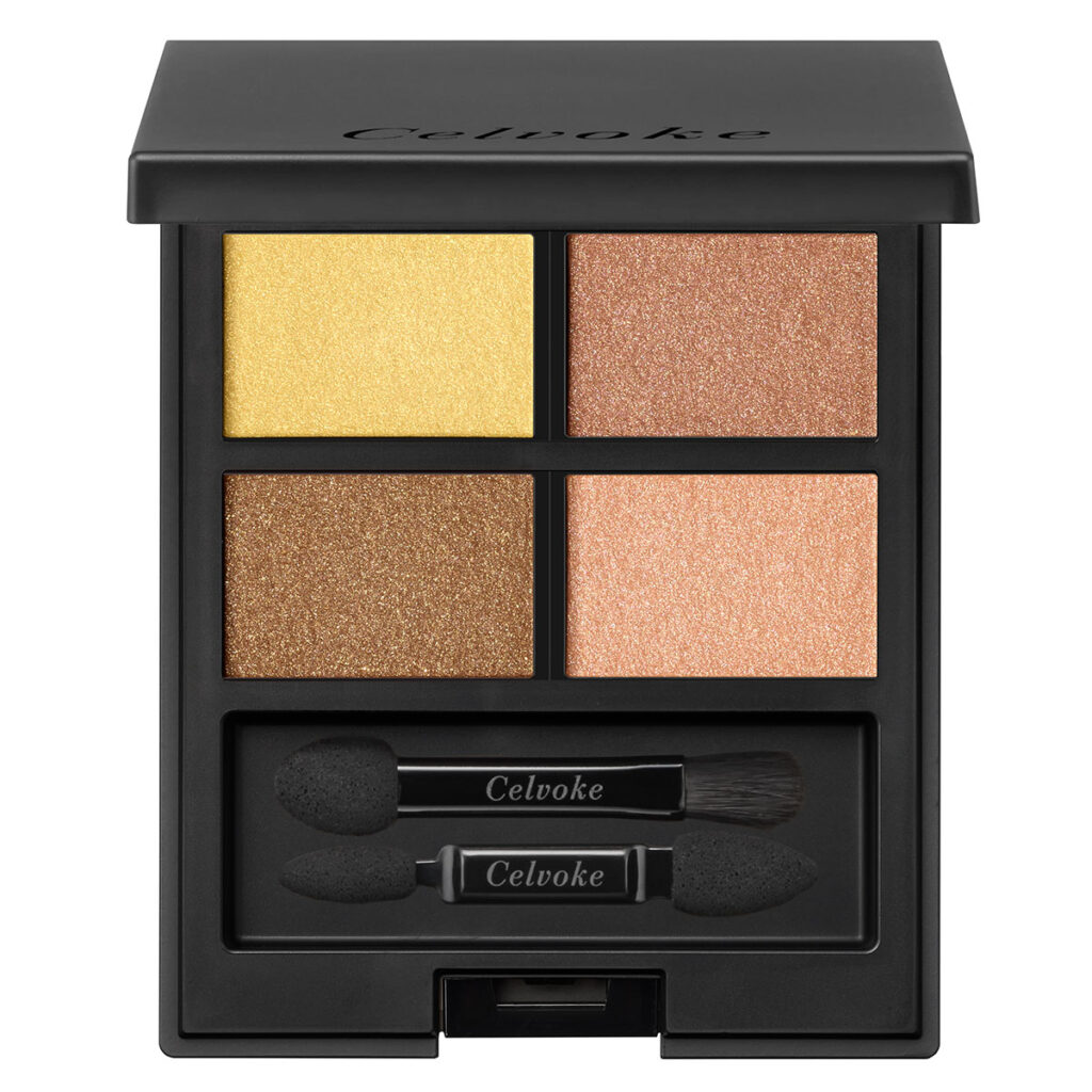 セルヴォーク ヴァティック アイパレット EX21